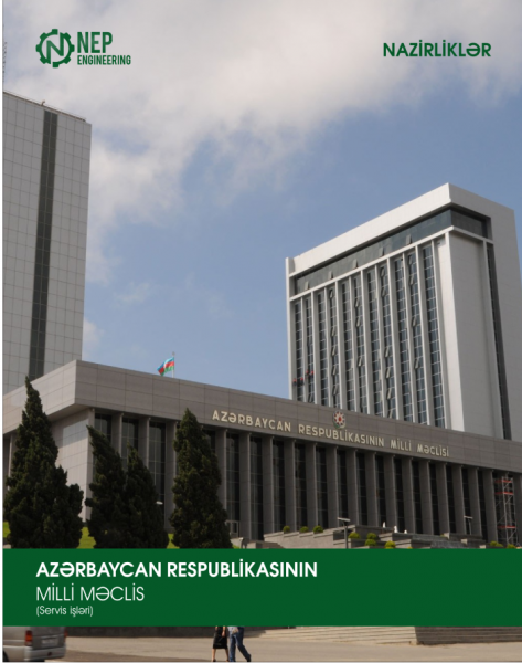 Azərbaycan Respublikası Milli Məclisinin binası: