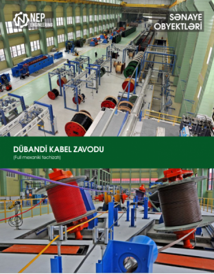 DUBANDI CABLE PLANT: