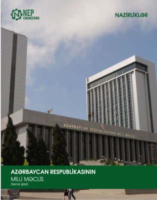 Building of the National Assembly of the Republic of Azerbaijan: